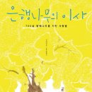 한밭프린팅 이미지