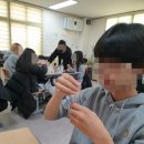 임실동중학교 이미지