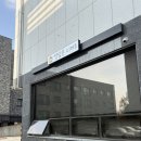 세종로113번길 | 여주 디저트 맛집 쌀담은디저트 ㅣ 6구 선물세트와 두바이쫀득쿠키 ㅣ 답례품 선물, 쌀 디저트, 여주...