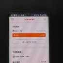 다이렉트 몰