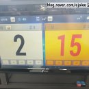 백운당구장 이미지