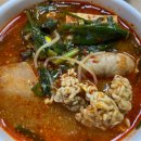 느루미동태탕 이미지