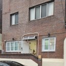 토탈수리119 네이버블로그