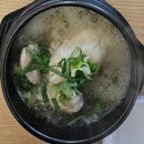 정보한방삼계탕