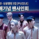 인투잇미디어