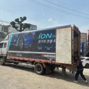 한국타이어동해점 이미지