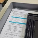 한눈으로 읽는 서양미술사 이미지