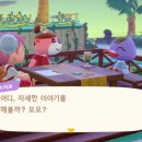 파라다이스여관 이미지