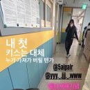 정몽주상 이미지