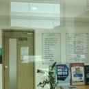 육내과의원 네이버블로그