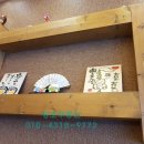 아싸리 라멘 이미지