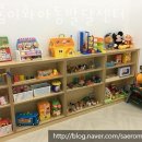 이화심리상담센터 - 남양주시 별내중앙로 24 | 이화심리상담센터