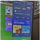 신세계PC방 이미지