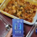 하루비결연구소 | 술빨리깨는법 숙취해소제 하루비결 솔직후기