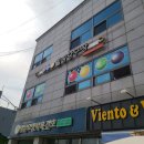 금호당구장 이미지