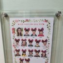 아이엘어린이집 이미지