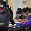 화정1동 주민센터 이미지