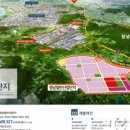 77공인중개사사무소 이미지