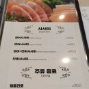 부평구청역 2번 출구 이미지