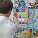 2002오락실 이미지