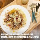 JJ지고트NC고잔 | 카페, 도진아 NC신구로 2층 '디톡스마켓&카페'! 크로플 후기(+할로윈 무료 페이스페인팅, 포토존 이벤트)