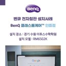 이투스 수학학원 이미지