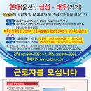 (주)선진 이미지