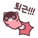 빠른후문약국 이미지