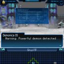 레메디움 이미지