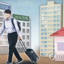 선정여인숙 이미지