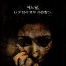 아신극장2관 네이버블로그