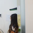 새빛튼튼의원 이미지