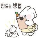 달달한 홈베이킹 디저트 이미지