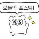 오덴도쿠