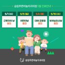 푸른하늘치과의원 이미지