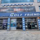 서브라임 | 광주 골프샵 마제스티 서브라임 50주년 한정판 중고 아이언 실물 후기
