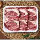 형제축산 이미지