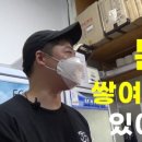열도분식 - 천안시 동남구 청수7로 6-26 | 열도분식