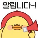 용호동일타운 이미지