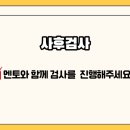 치즈로그