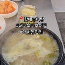 동대구신시장 이미지