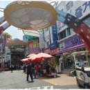 새모범약국 | 부산구포동작명 부산 조은이름작명연구원으로 새 이름 얻었어요