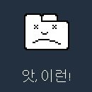 포르쉐 918 스파이더 + 주행영상 이미지