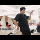 동궁찜닭 이미지