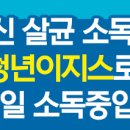 대치마테수학학원
