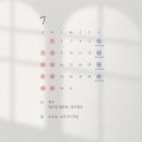 삼성펫클리닉 이미지