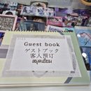 아이비스안경콘텍트 이미지