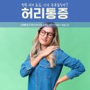 둔산싱싱튼튼의원 네이버블로그