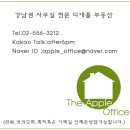 라파빌딩 이미지