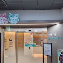 행복드림연합소아청소년과의원 이미지